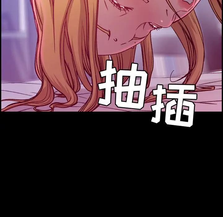 燃烧第8章