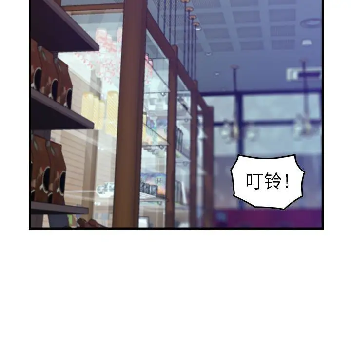 燃烧第8章
