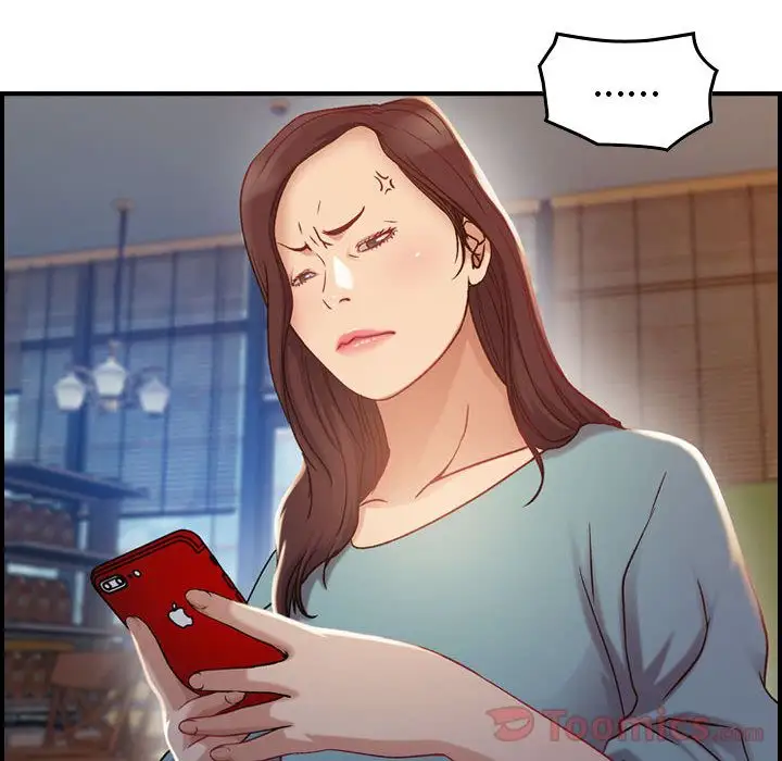 燃烧第8章