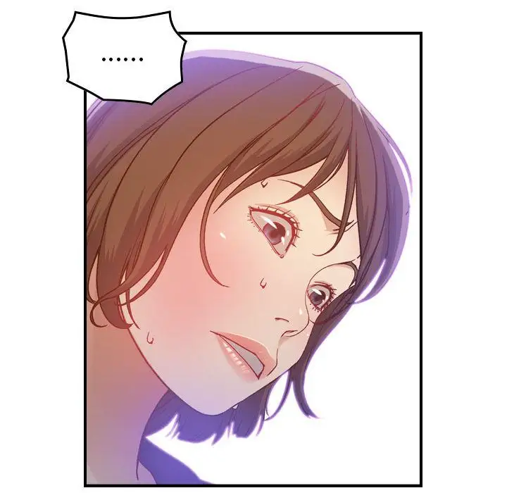 燃烧第8章