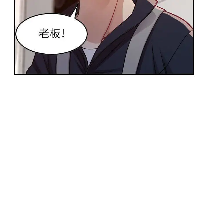 燃烧第8章