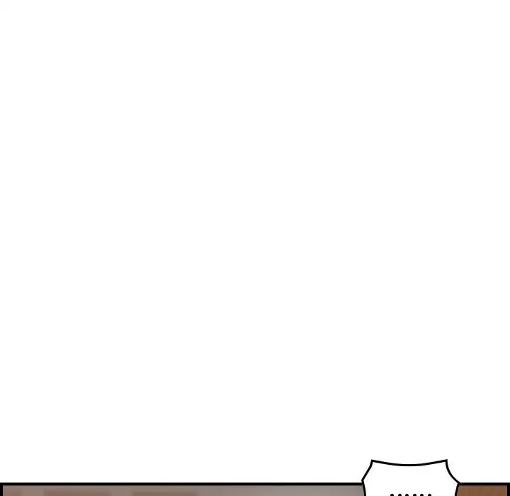 燃烧第8章