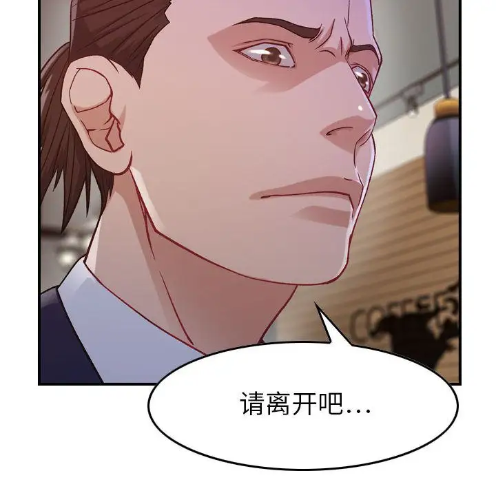 燃烧第8章