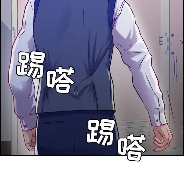 燃烧第8章