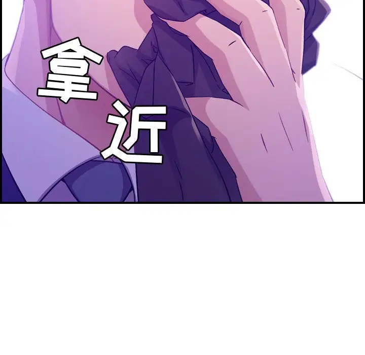 燃烧第8章