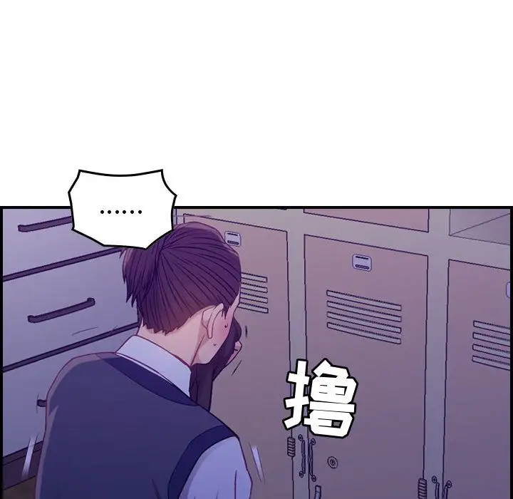 燃烧第8章