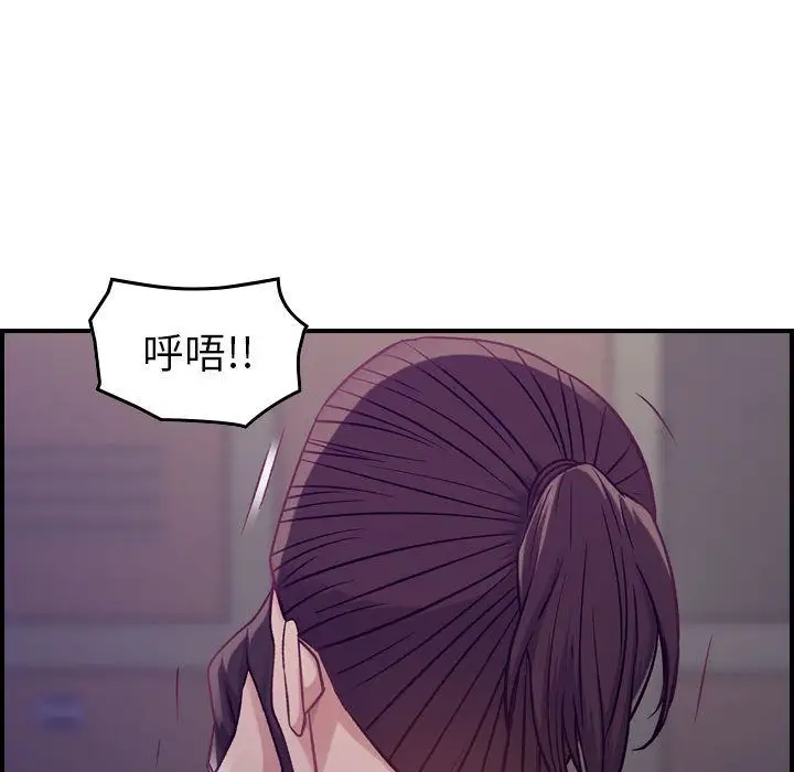 燃烧第8章