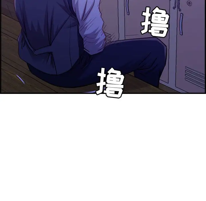 燃烧第8章