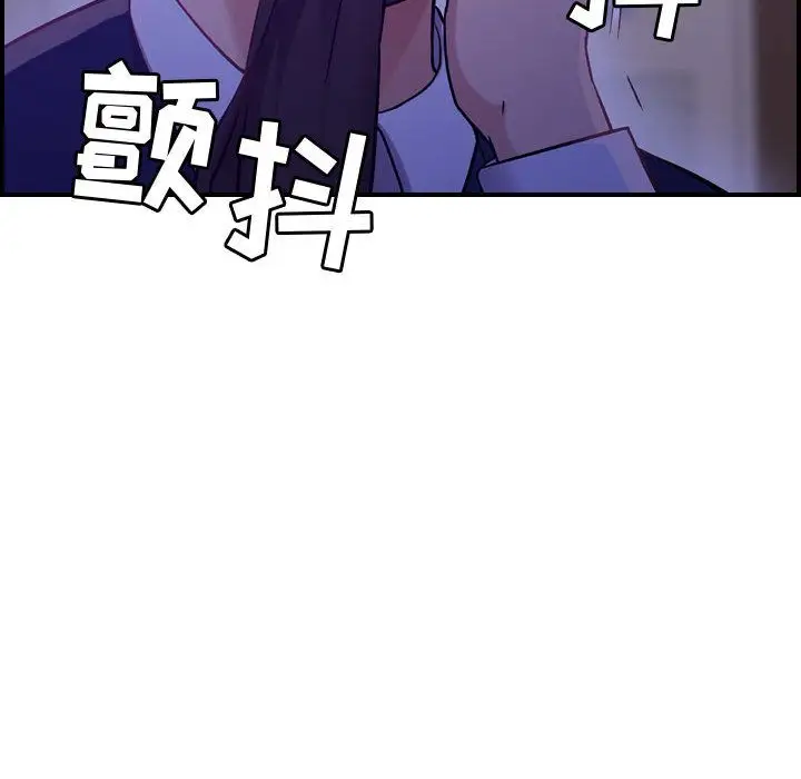 燃烧第8章