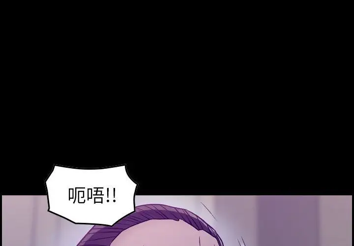 燃烧第9章