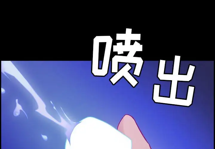 燃烧第9章