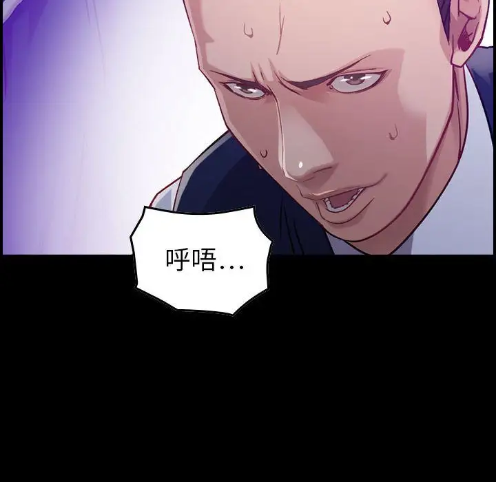 燃烧第9章