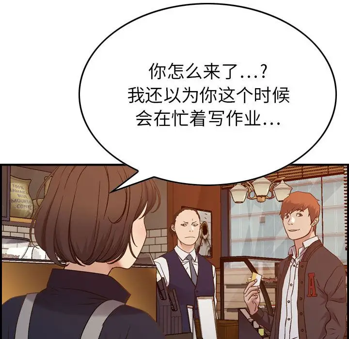 燃烧第9章