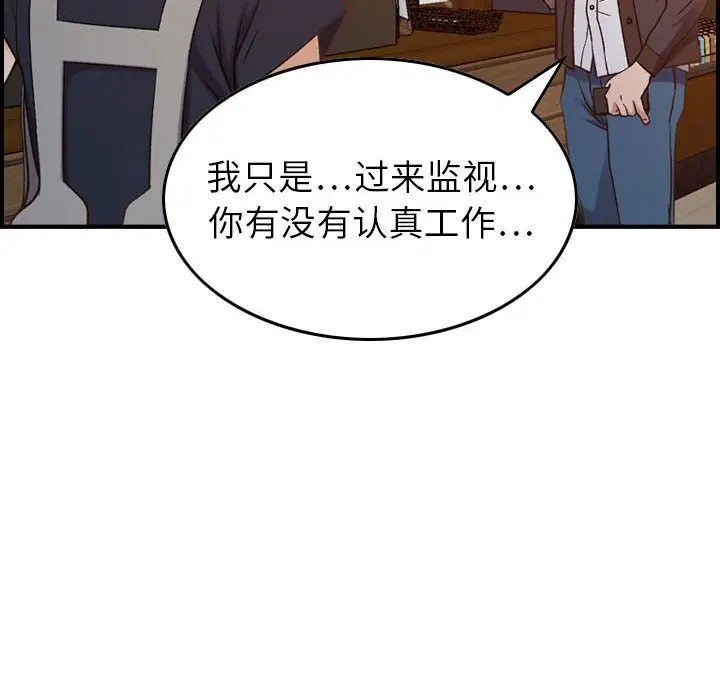 燃烧第9章