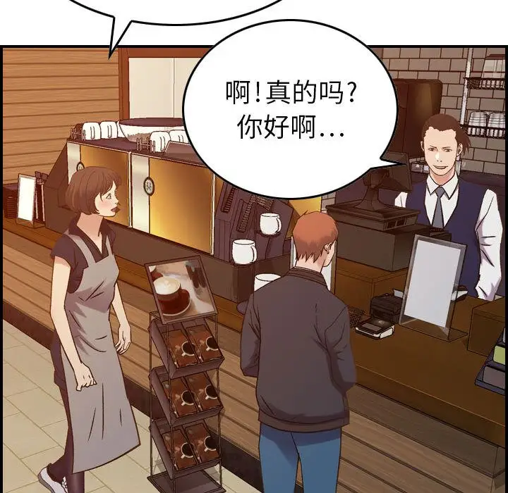燃烧第9章