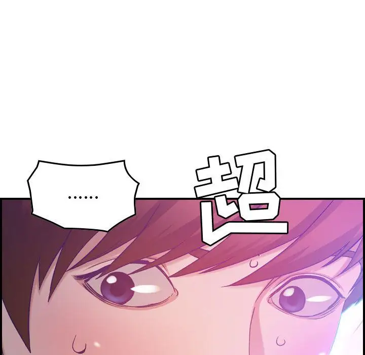 燃烧第9章