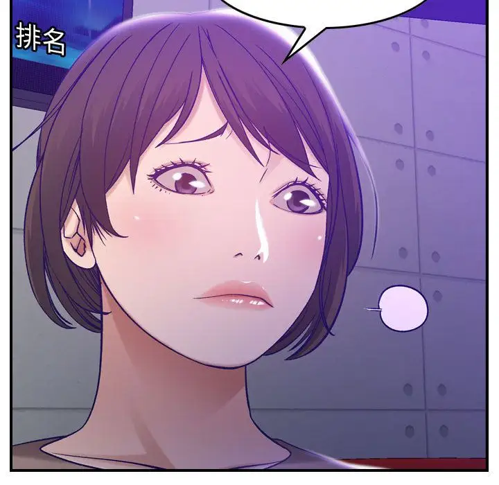燃烧第9章