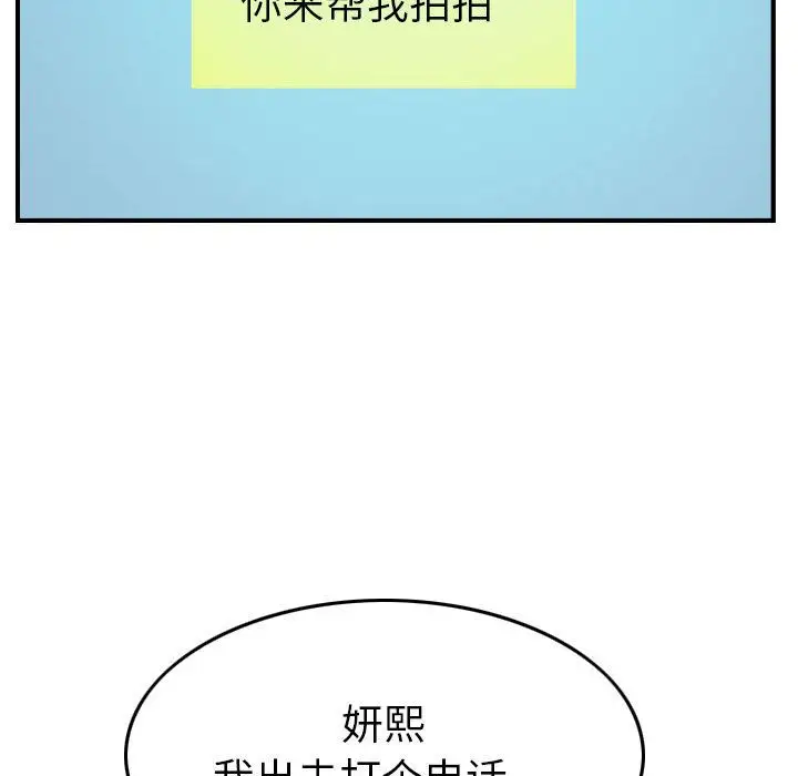 燃烧第9章