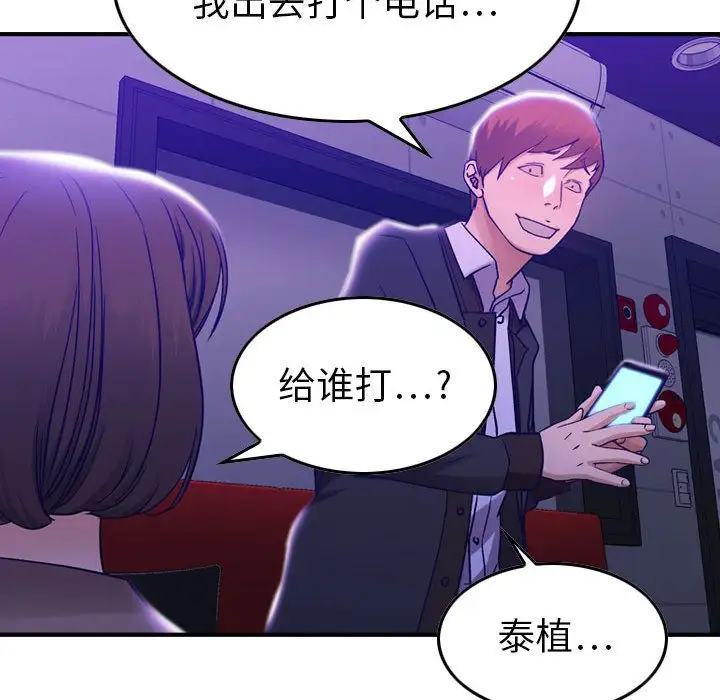 燃烧第9章
