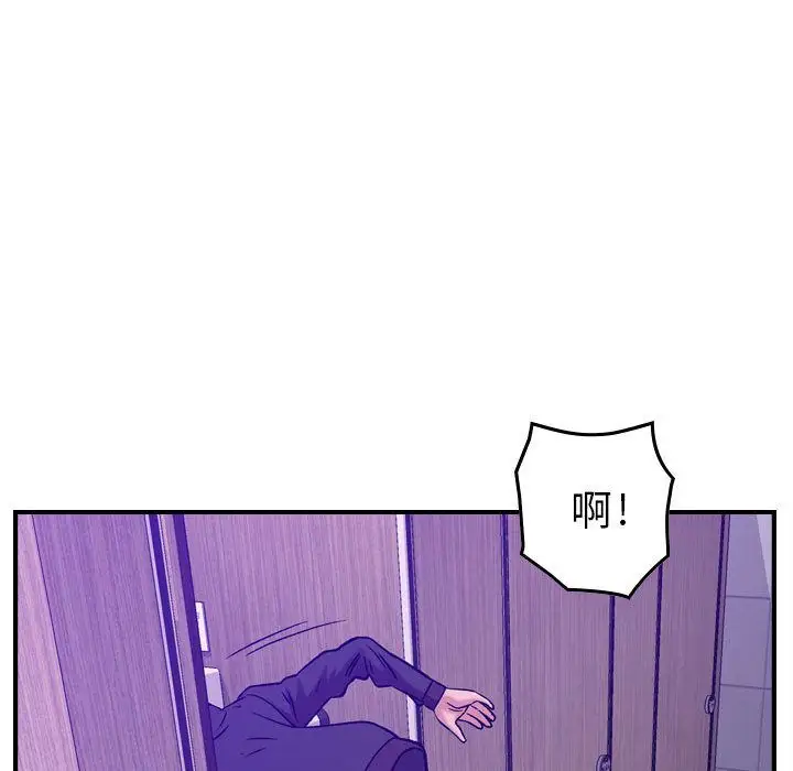 燃烧第9章