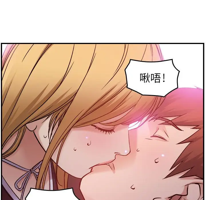 燃烧第9章