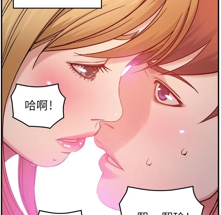 燃烧第9章