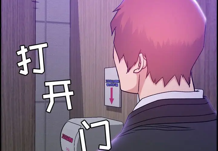 燃烧第10章