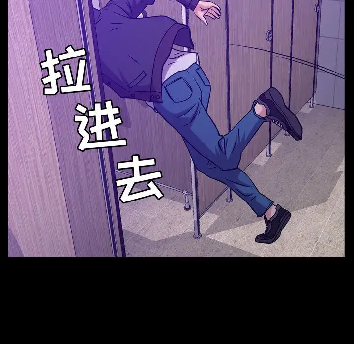 燃烧第10章