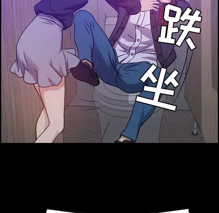 燃烧第10章