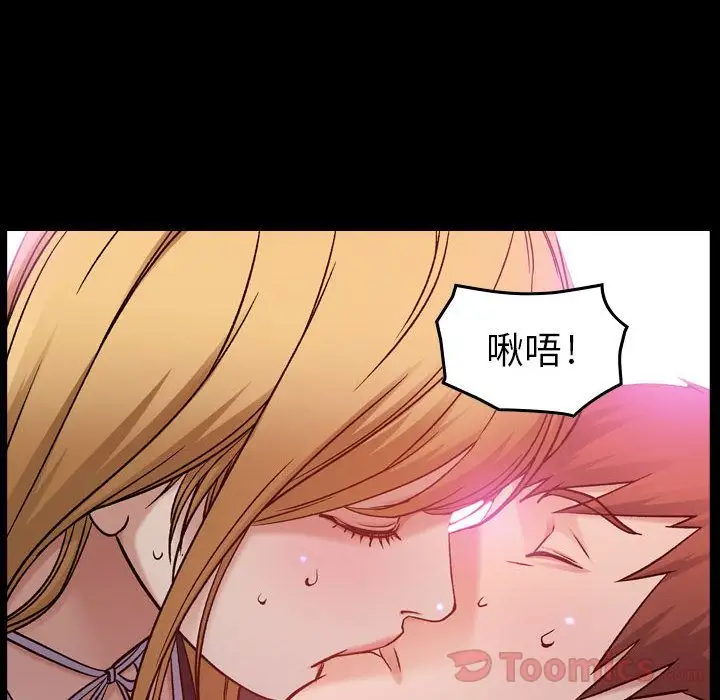 燃烧第10章