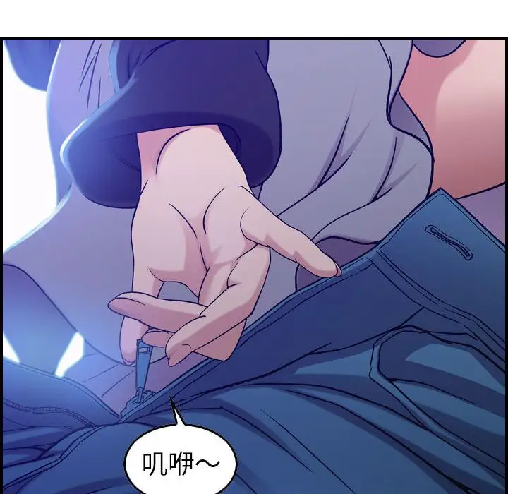 燃烧第10章
