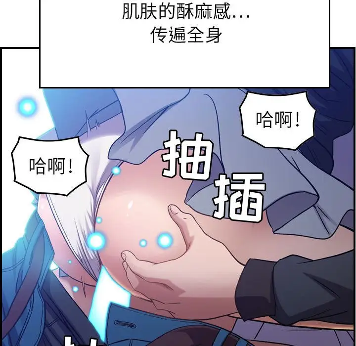 燃烧第10章