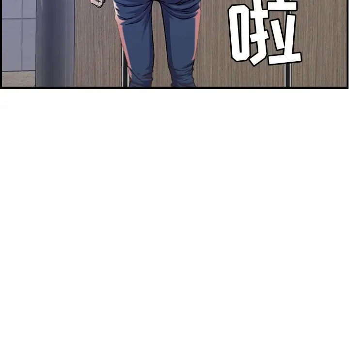 燃烧第10章
