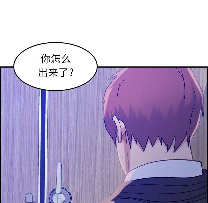 燃烧第10章