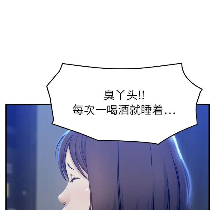 燃烧第10章
