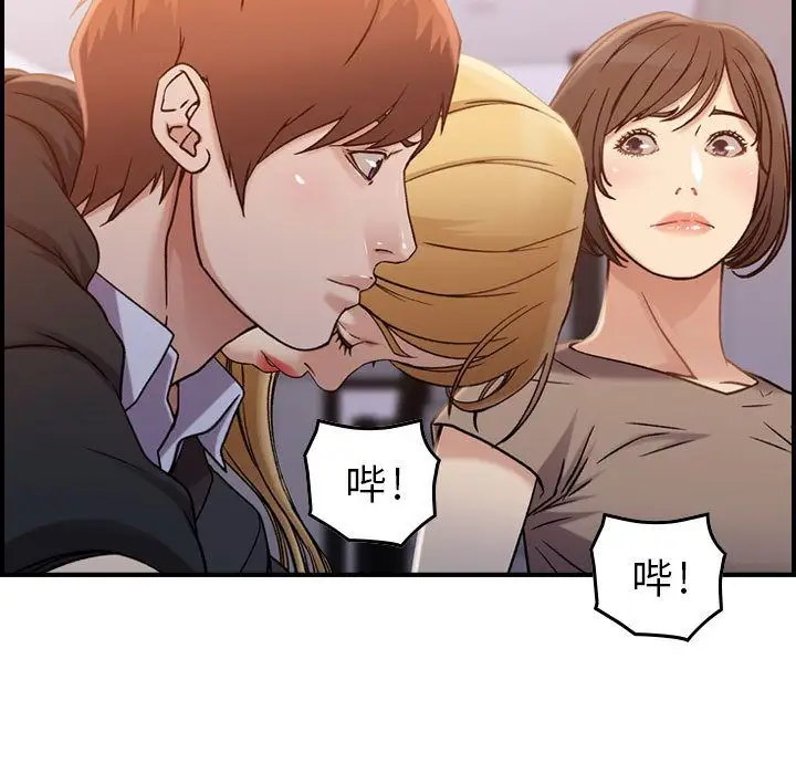 燃烧第10章