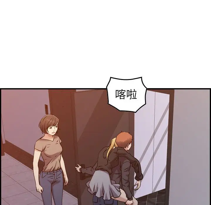 燃烧第10章