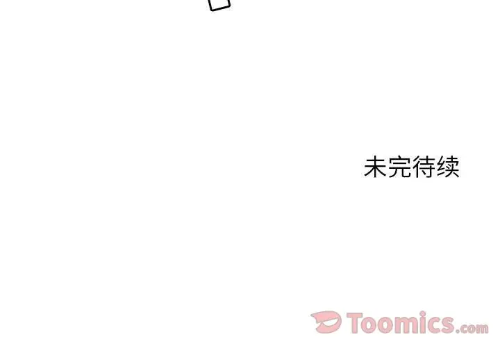 燃烧第10章