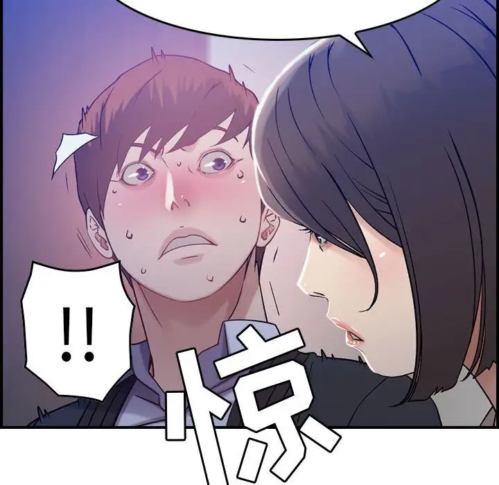 燃烧第10章