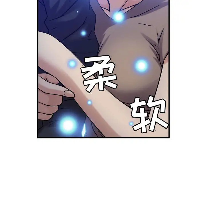 燃烧第11章
