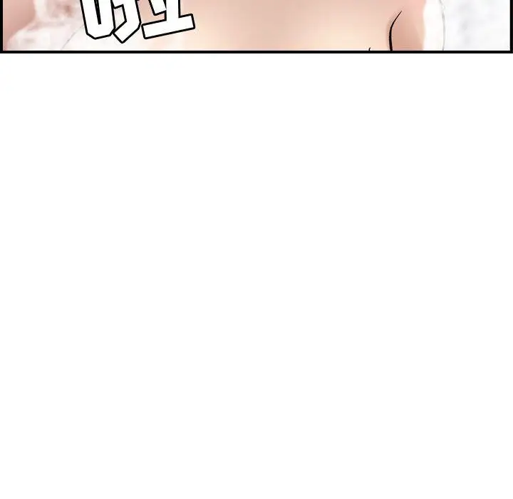 燃烧第11章