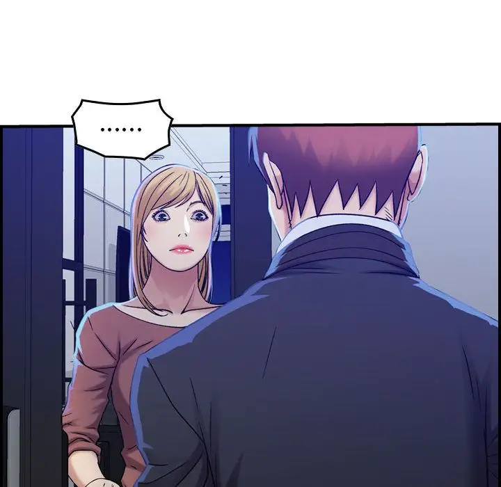 燃烧第11章