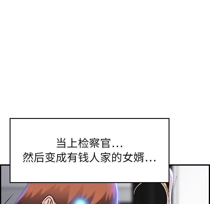 燃烧第11章