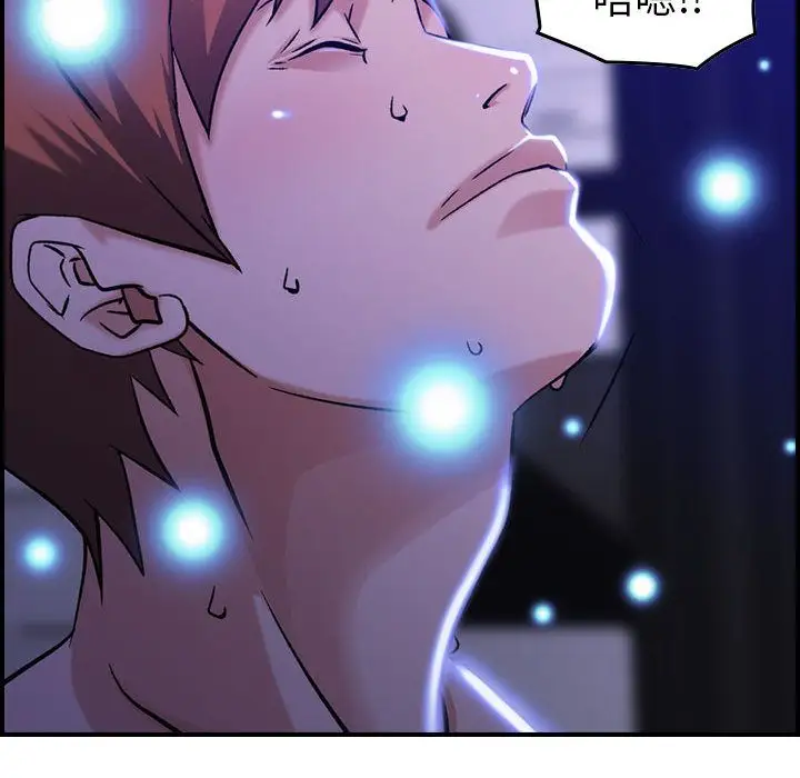 燃烧第11章