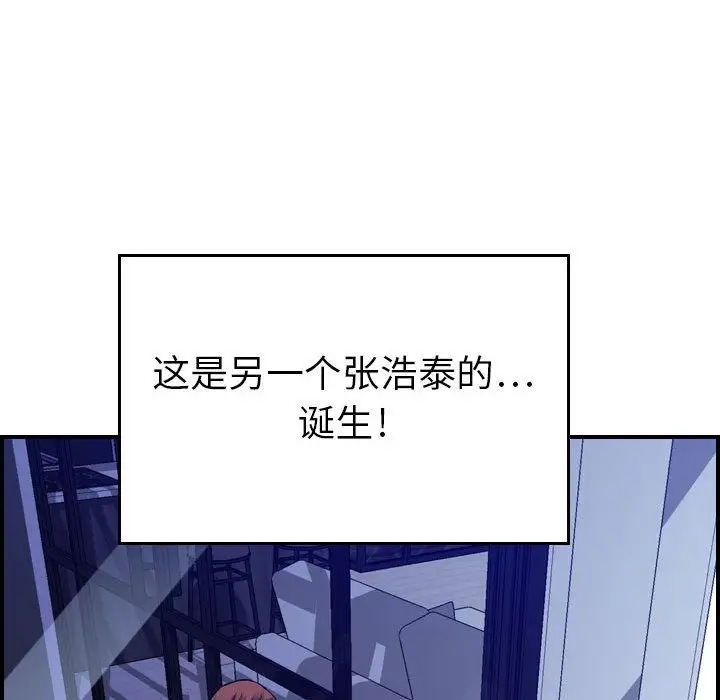 燃烧第11章
