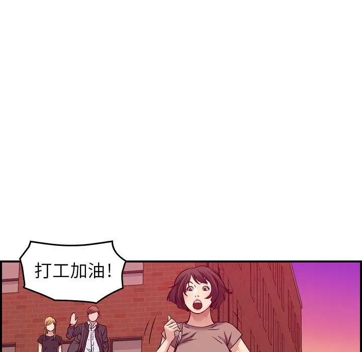 燃烧第12章