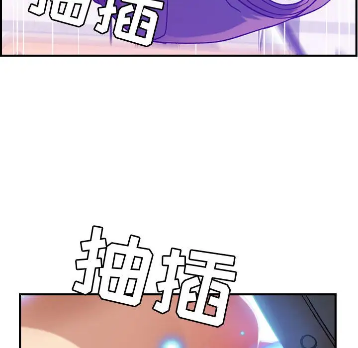 燃烧第12章