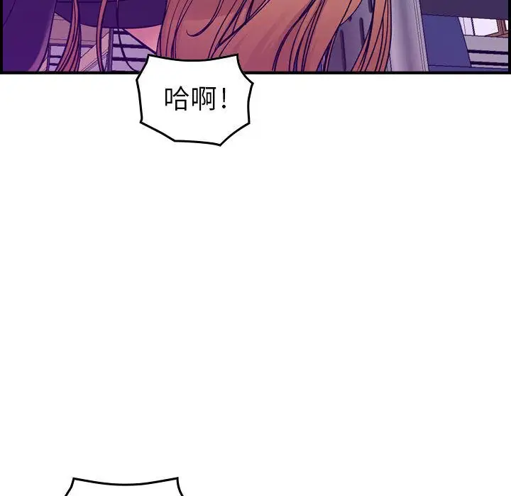 燃烧第12章