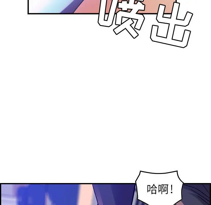 燃烧第12章