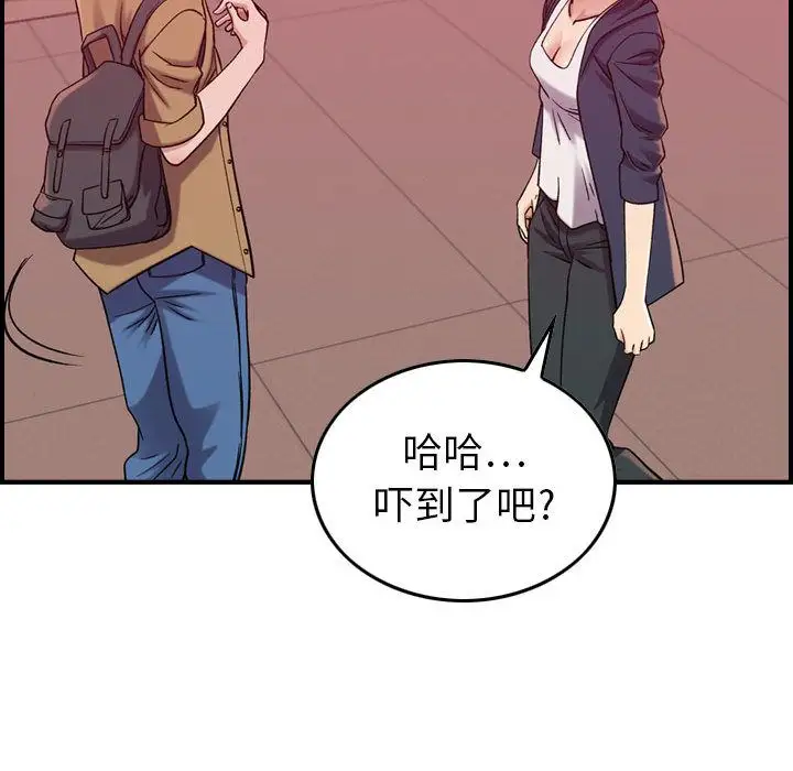 燃烧第12章